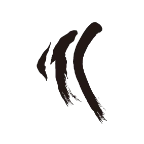 國立海洋生物博物館