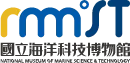 國立海洋科技博物館