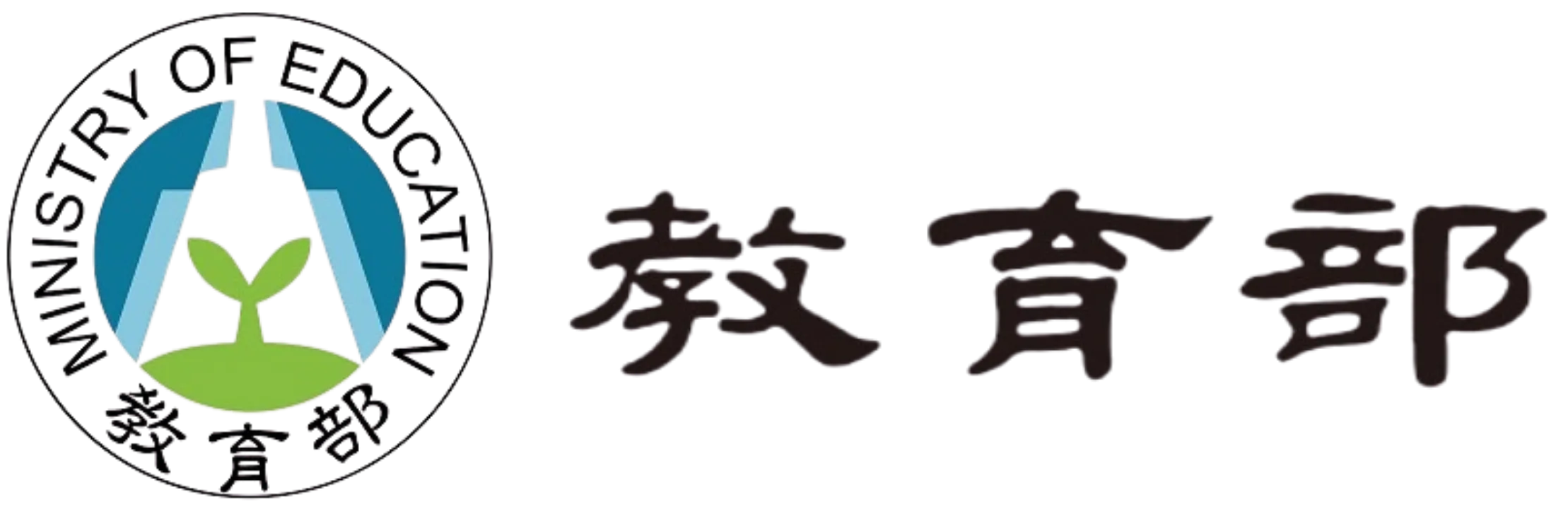 教育部